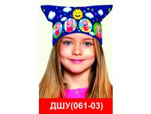 ДШУ(061-03).jpg