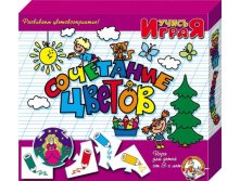  , . 00065,  67109, 103+%