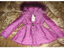 Borelli р.9 изософт