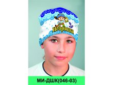 МИ-ДШК(046-03).jpg