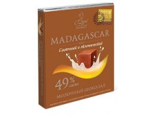   Madagascar 90  74,70 .jpg