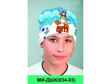 МИ-ДШК(034-03).jpg