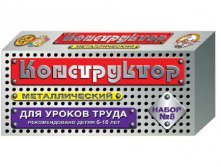 . . No8 (  )( 72 ), . 00848, 220+%