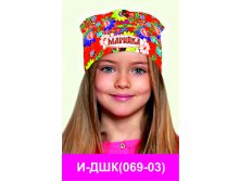 И-ДШК(069-03).jpg