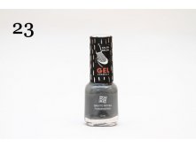 159 . -    Brigitte Bottier professional nails 12ml (23)