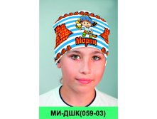 МИ-ДШК(059-03).jpg