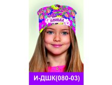 И-ДШК(080-03).jpg