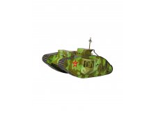 364-02 Танк Mark-V (раскраска русской армии) 110 руб.
