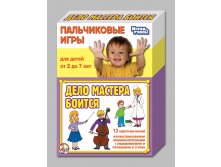   . , . 01364,  70255, 195+%