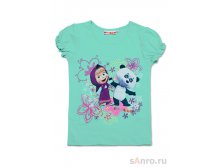    (98-122) - ZG-02321, 