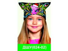 ДШУ(024-02).jpg