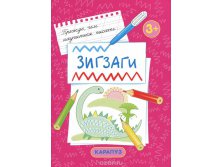 46,41р. 978-5-9715-0921-9 41317