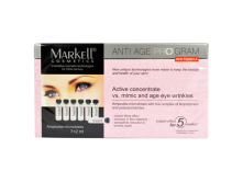 NEW!!!    .  . / (14.) ANTIAGE PROGRAM MARKELL 199