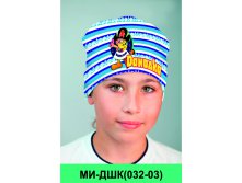 МИ-ДШК(032-03).jpg