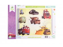 80439    " " (Disney Baby )