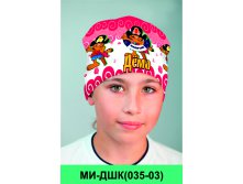 МИ-ДШК(035-03).jpg