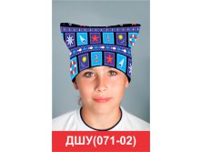 ДШУ(071-02).jpg