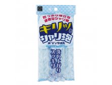 235698 KOKUBO    , Kiritto Syari-Awa Body Towel, 24*100  - 118,74 