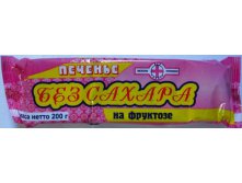 Печ Без Сахара на фрукт 220г Воронежская КФ 6 мес