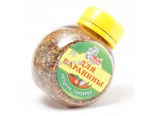Неваляшка для Баранины цена 32 руб.jpg