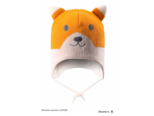 Зимняя шапка LASSIE арт. 718677 цена 681,60 р..bmp