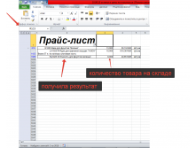 2015-09-10 12-01-31  .png