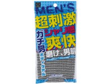 235667 KOKUBO Массажная мочалка для тела, Gachi-Men Body Towel, 20*100 см -  118,74 руб