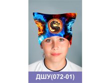 ДШУ(072-01).jpg