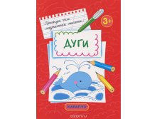 46,41р. 978-5-9715-0914-1 41294