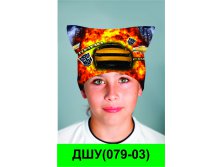ДШУ(079-03).jpg