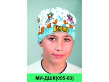 МИ-ДШК(055-03).jpg