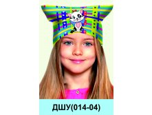ДШУ(014-04).jpg