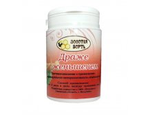  "  "(60 .) -    - 85 .