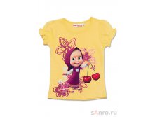    (98-122) - ZG-02321, 