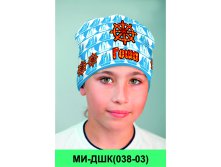 МИ-ДШК(038-03).jpg