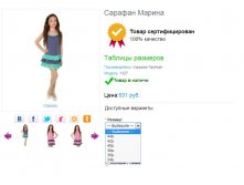 Screenshot 2.jpg