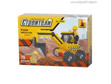 ., 79 . , . 29302,  145+%