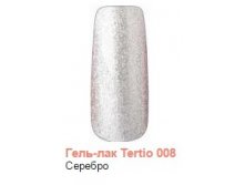 Tertio.-. 008.jpg