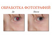 Doiposle9.jpg