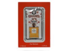 223 . - Chanel ?5 35ml NEW!!!