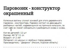       0000.jpgввв.jpg