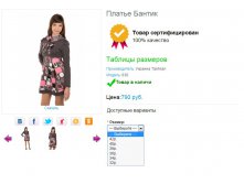 Screenshot 56.jpg