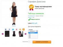 Screenshot 154.jpg
