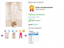 Screenshot 11.jpg