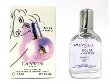 137 . - Lanvin Eclat d'Arpege 18 ml