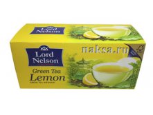  LORD NELSON Green Tea LEMON, 25 . 150 .