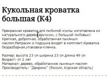       0000.jpgппп.jpg