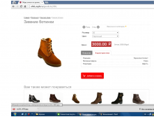 арт 990