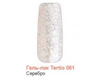 Tertio.-. 061.jpg