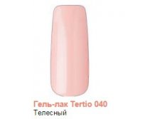 Tertio.-. 040.jpg